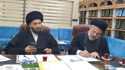 مجلّةُ تُراثِ كربلاءَ تعقدُ اجتماعًا تداوليًّا