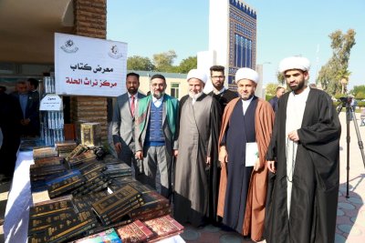 تُراثُ الحلّةِ يشتركُ بتنظيمِ مؤتمرِ السّيدةِ الزهراءِ العلميّ الثالث