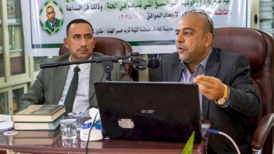 تُراثُ الحِلَّةِ ينظّمُ منتداهُ التُّراثيّ الرابع عشر