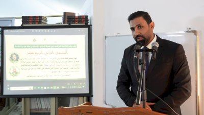 تُراثُ الحِلَّةِ ينظّمُ منتداهُ التُّراثيّ الرابع عشر