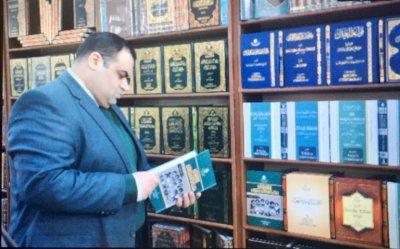 قسمُ المعارفِ يشاركُ فيْ معرضينِ للكتابِ