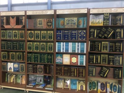 قسمُ المعارفِ يشاركُ فيْ معرضينِ للكتابِ