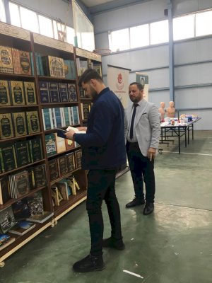 قسمُ المعارفِ يشاركُ فيْ معرضينِ للكتابِ