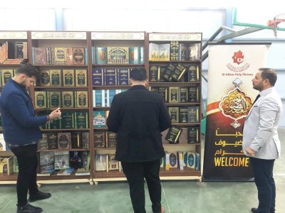 قسمُ المعارفِ يشاركُ فيْ معرضينِ للكتابِ