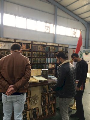 قسمُ المعارفِ يشاركُ فيْ معرضينِ للكتابِ