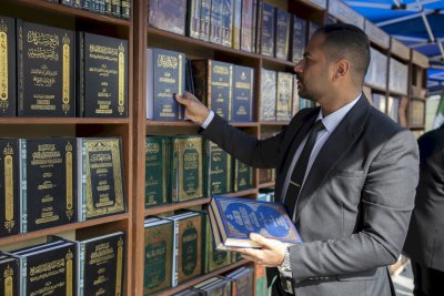 قسمُ المعارفِ يستمرُ بالمُشاركة في معارض الكُتب