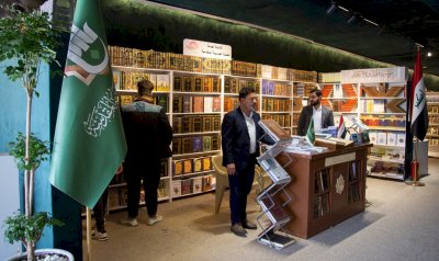 قسمُ المعارفِ يستمرُ بالمُشاركة في معارض الكُتب