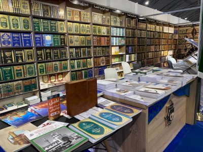 قسمُ المعارفِ يستمرُ بالمُشاركة في معارض الكُتب