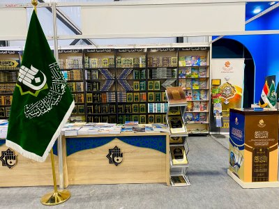 قسمُ المعارفِ يُشاركُ في مهرجانِ عين الحياة