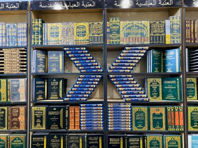 قسمُ المعارفِ يُشاركُ في مهرجانِ عين الحياة