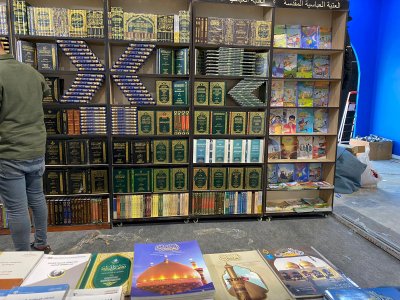 قسمُ المعارفِ يُشاركُ في مهرجانِ عين الحياة