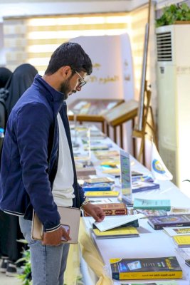 قسمُ المعارفِ يُشاركُ في إحياءِ ثقافةِ الكتابِ الورقيّ