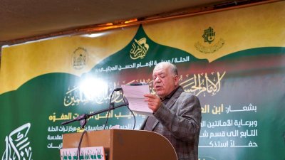 قسمُ المعارفِ يُشاركُ في مهرجانِ الإمامِ الحسن عليه السّلام السنويّ
