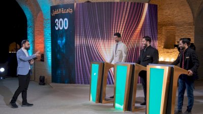 دورُ المجموعاتِ ينتهي بتأهلِ ثماني جامعاتٍ