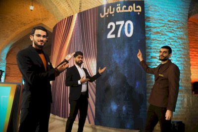 ما هي الفرق التي وصلت إلى نصف نهائي معارف التُّراث4؟