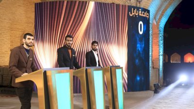 ما هي الفرق التي وصلت إلى نصف نهائي معارف التُّراث4؟