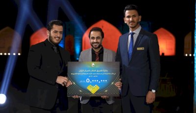 فريقُ الكفيلِ بطلُ النّسخةِ 4 من معارفِ التُّراثِ