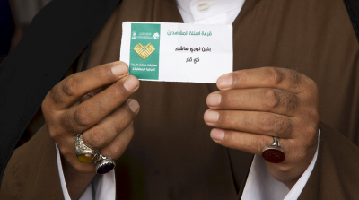 قسمُ المعارفِ يُجري القرعةَ الخاصّةَ بمشاهدي المسابقةِ