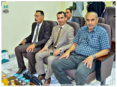 قسمُ المعارفِ يتناولُ مدينةَ لملوم بندوةٍ علميّةٍ
