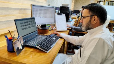 تُراثُ كربلاءَ يستعدُ لإخراجِ مخطوطاتٍ جديدةٍ إلى النورِ