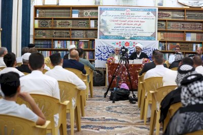 تراثُ البصرةِ يتناولُ علماءَ جزائرِ البصرةِ وجهودَهم في نشرِ الحديثِ