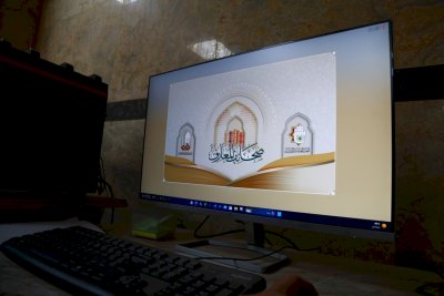 صحائفُ المعارفِ.. تطبيقٌ إلكترونيٌّ خاصٌّ بإصداراتِ المعارفِ