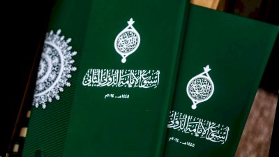 قسمُ المعارفِ يبدأُ بتهيئةِ المستلزماتِ اللوجستيّةِ لمؤتمرِ الإمامِ الكاظمِ عليه السّلام