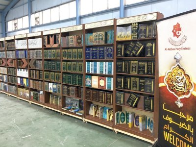 قسمُ المعارفِ يُشارك في مَهرجانِ عيدِ الغديرِ في بغداد
