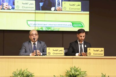 رئاسةُ قسمِ المعارفِ تُعلِنُ نجاحَ مؤتمرِ الإمامِ الكاظمِ عليه السّلامُ
