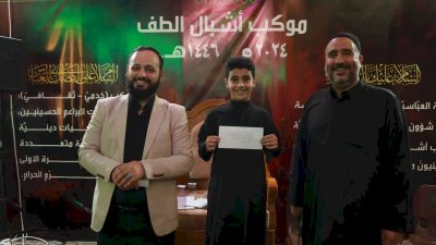 قسمُ المعارفِ يُطلِّقُ فعالياتِ موكبِ أشبالِ الطفِّ للسنةِ الرابعةِ