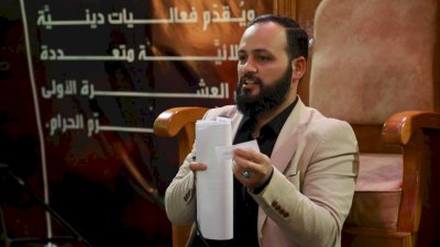 قسمُ المعارفِ يُطلِّقُ فعالياتِ موكبِ أشبالِ الطفِّ للسنةِ الرابعةِ