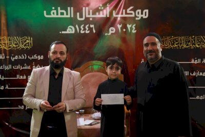 قسمُ المعارفِ يُطلِّقُ فعالياتِ موكبِ أشبالِ الطفِّ للسنةِ الرابعةِ