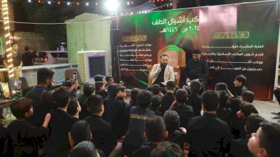 قسمُ المعارفِ يُطلِّقُ فعالياتِ موكبِ أشبالِ الطفِّ للسنةِ الرابعةِ