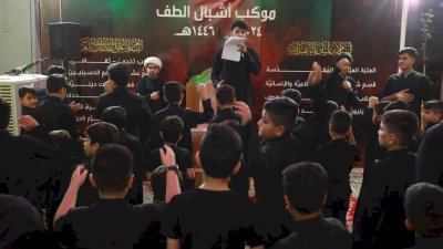 ما هو المنهاجُ اليوميّ لموكبِ أشبالِ الطفِّ؟