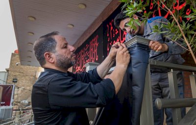 منتسبو الإعلامِ المعرفيّ يبذلون جهودًا استثنائيَّةً في موكبِ الأشبالِ