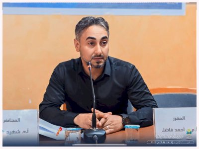 تُراثُ الجنوبِ ينظّمُ ندوةً حولَ أبعادِ زيارةِ أبي الفضلِ العبّاسِ