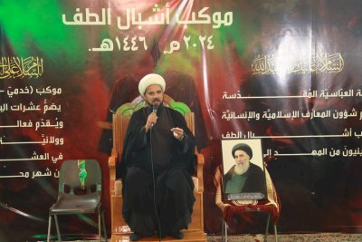 قسمُ المعارفِ يختتمُ فعالياتِ السنةِ الرابعةِ لموكبِ أشبالِ الطفِّ
