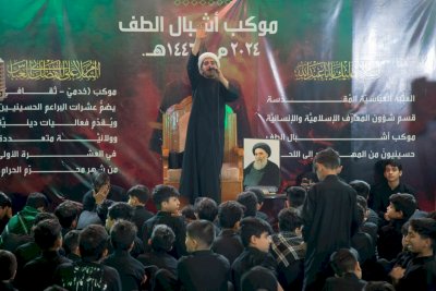 قسمُ المعارفِ يختتمُ فعالياتِ السنةِ الرابعةِ لموكبِ أشبالِ الطفِّ