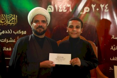 رئاسةُ قسمِ المعارفِ: كرّمنا تسعينَ برعمًا في موكبِ الأشبالِ