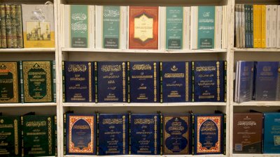قسمُ المعارفِ يُشاركُ في معرضِ تراتيل سجاديّة بنسخته العاشرة