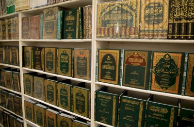 قسمُ المعارفِ يُشاركُ في معرضِ تراتيل سجاديّة بنسخته العاشرة