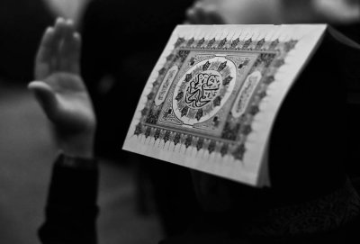 وَمَا أَدْرَاكَ مَا لَيْلَةُ الْقَدْرِ