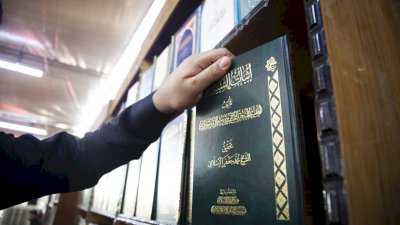 قسمُ المعارفِ ينشرُ محطاتَهُ الثقافيَّةَ على محاورِ كربلاءَ