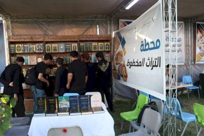 محطّاتُ المعارفِ الثقافيَّةُ تشهدُ مسابقاتٍ تُراثيَّةً