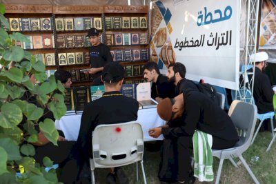 محطّاتُ المعارفِ الثقافيَّةُ تشهدُ مسابقاتٍ تُراثيَّةً