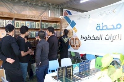 محطّاتُ المعارفِ الثقافيَّةُ تشهدُ مسابقاتٍ تُراثيَّةً