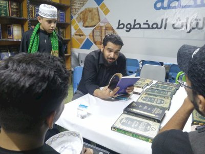 محطَّاتُ المعارفِ الثقافيَّةِ تُسدِلُ السِّتارَ على خدماتِها