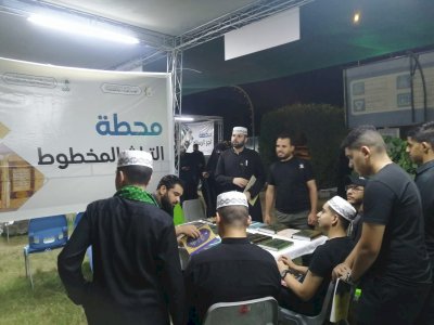 رئاسةُ المعارفِ: 17500 زائرٍ استفادوا من خَدماتِ محطّاتِنا الثقافيَّةِ