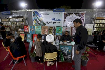 رئاسةُ المعارفِ: 17500 زائرٍ استفادوا من خَدماتِ محطّاتِنا الثقافيَّةِ