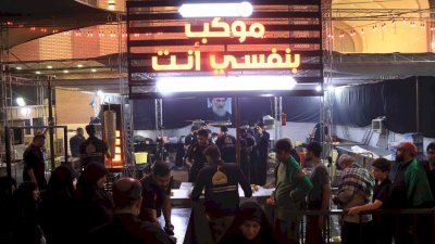 ما هي مُنجزاتُ قسمِ المعارفِ في موسمِ الأربعين 1446هـ؟
